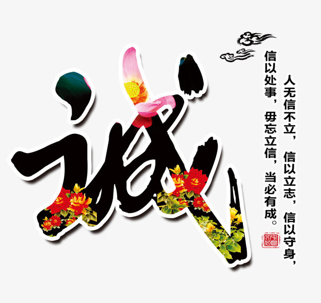 竹根滩镇要账公司