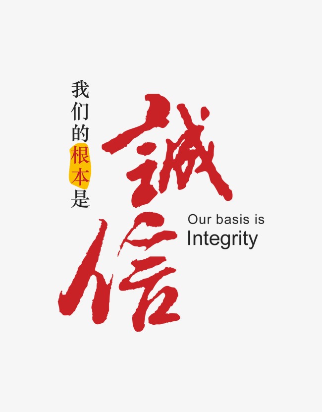 竹根滩镇收账公司